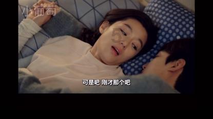 四大三年，跳槽后发现新公司不合适，是再回四大还是再跳槽？