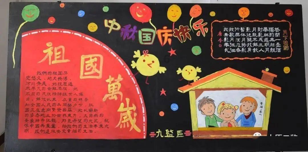 燃烧吧大脑装瓶子游戏
